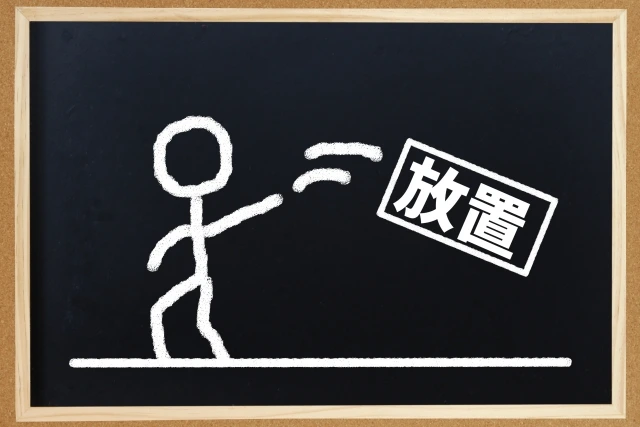 不登校を「放置」するのは正しい？