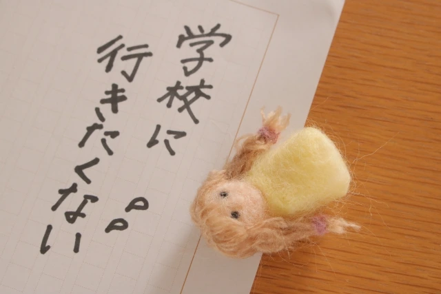 学校に行きたくないと言われたら試してみたい5つの方法