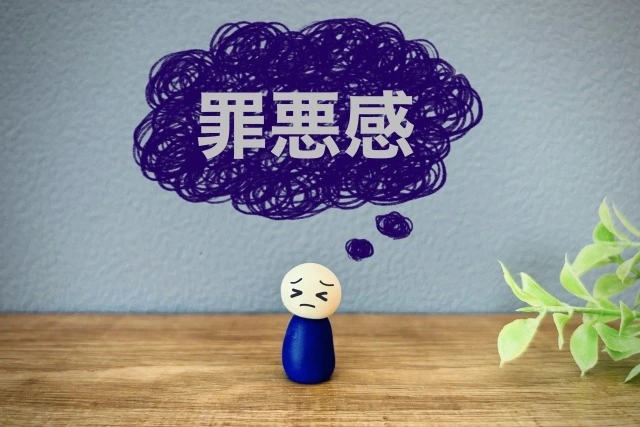 不登校の子どもがいる親が抱える罪悪感とは