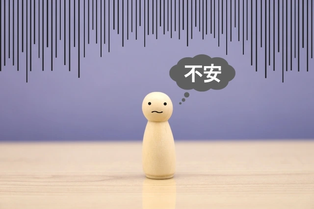 不登校の将来が怖いと感じる理由