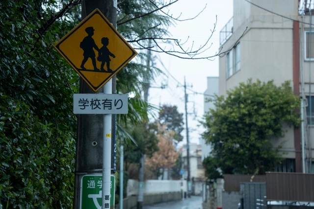 母子登校をやめたいときの考え方